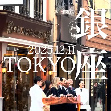 【BACHA】日本上陸バシャコーヒー@銀座