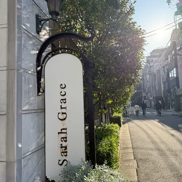 ドレスコードはスマートエレガンス✨✨_1_1-1