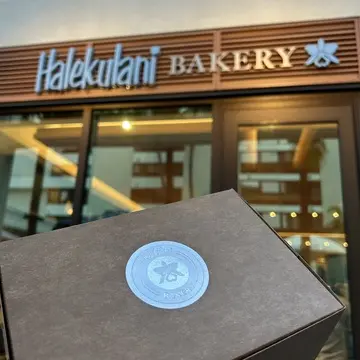 【ハワイ】Halekulani Bakery（ ハレクラニベーカリー ）へ