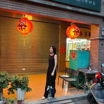 ユニクロコーデで台北旅行