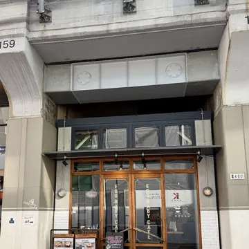 大人気！ 御徒町の卵料理 