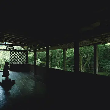１．高山寺