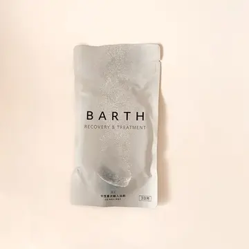 BARTH（バース）の炭酸入浴剤は美プロ注目のアイテム