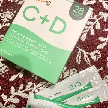 ビタミンDで元気になろう☺️