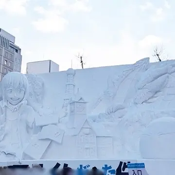 2025さっぽろ雪まつり