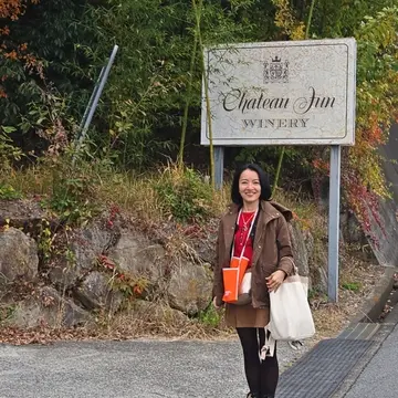 ワインツーリズム やまなし・秋 2025 勝沼