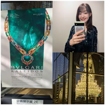 ソワレ・ドゥ・エクラ2025へ～東京旅編～