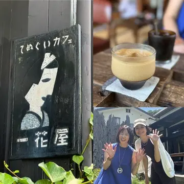 情緒あふれる鎌倉で、心ほどける和カフェ巡り