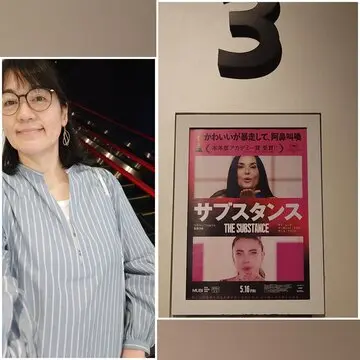 デミ・ムーア熱演！！超話題作「サブスタンス」