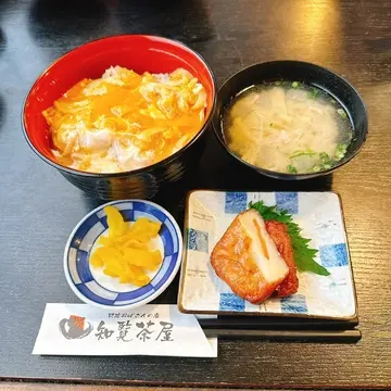 鹿児島知覧茶屋のたまご丼