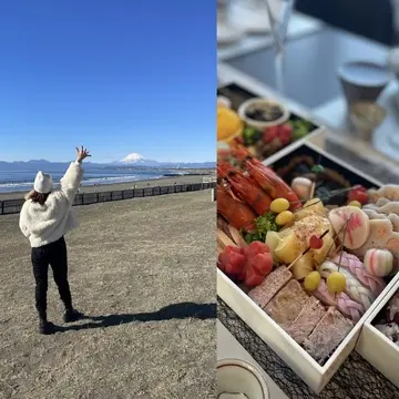 2026年スタート✨今年もよろしくお願いします