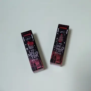 リップモンスター2025年冬の限定色