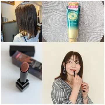 6月の私のヘアスタイル＆美容アイテム