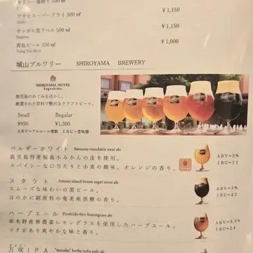 家族で楽しむクルーズ旅行！　MSCベリッシマで行く済州島＆鹿児島寄港③_1_9-2