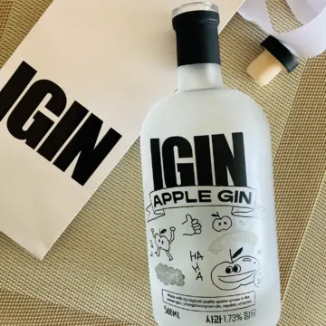 最近の素敵ないただきもの。〜BTS・JINさんのIGIN〜