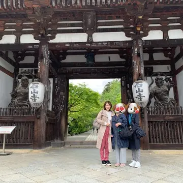 【滋賀・京都】母と姉妹で紫式部ゆかりの石山寺へ 2泊3日の温泉旅