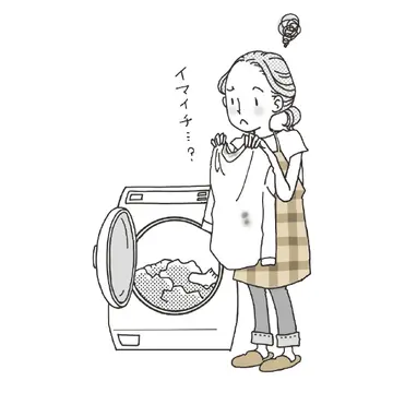 洗濯機洗いの一回の量って？ “量”と“汚れ”を再確認【洗濯のコツQ&amp;A】