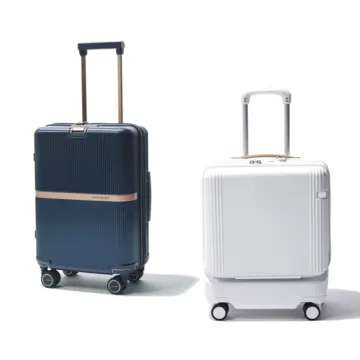 【機内持ち込みOK！スーツケースの最新】付属のバッグやポーチも嬉しい！エース、サムソナイトのスーツケース