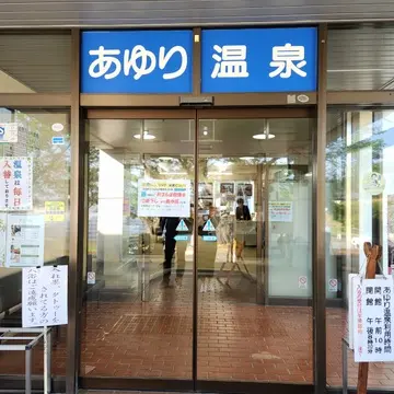 美味しいものにたくさん出会えたGWの郡山_1_4-1