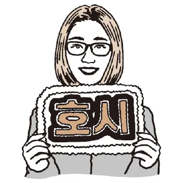 今井晶子さん(自営業)