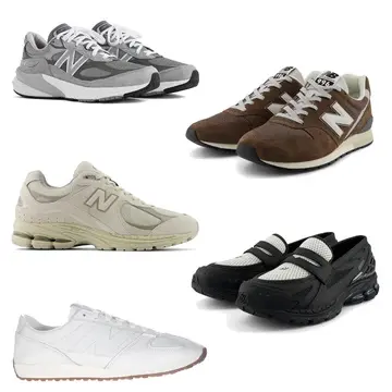 ファッションの“土台”になるニューバランスのスニーカー5選【スタイリスト徳原文子さんが選ぶ大人のスニーカー】