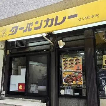 家族で楽しむクルーズ旅行！　MSCベリッシマで行く函館・秋田・石川寄港地巡り②_1_16-1