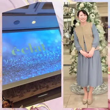 華やかに開催💓ソワレ ド エクラ💓
