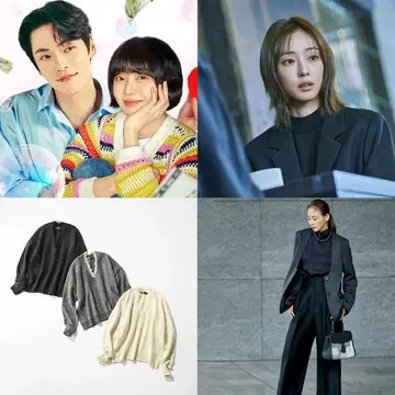 「U-NEXT」「Netflix」で今すぐ観るべき韓国ドラマはこれ！ 話題のブラックラブコメディほか【人気記事週間ランキングTOP10】