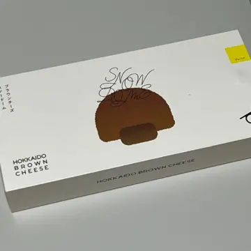 北海道の新しいお土産をご紹介します