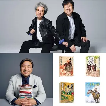 ’26年大河ドラマ『豊臣兄弟！』ほか「歴史エンタメ」進化中！時代に宿る"知の快楽”が大人を刺激する