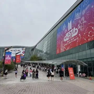 キンテックス BTS FESTA