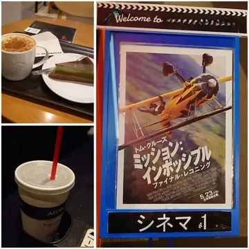 ミッション∶インポッシブルの集大成！