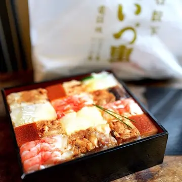  【京都土産】祇園いづ重のおもたせ 