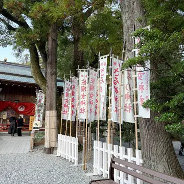 【伊勢】みちひらきの神様・猿田彦神社へ_1_4-2
