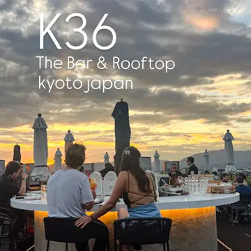 【京都】祇園ランチ &amp; 絶景 BAR🍸 ✨