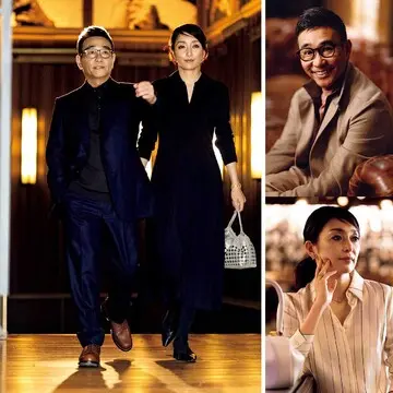 【八嶋智人・宮下今日子夫妻のデートスタイル】夫婦デートは、さりげなく美しいシルエットで