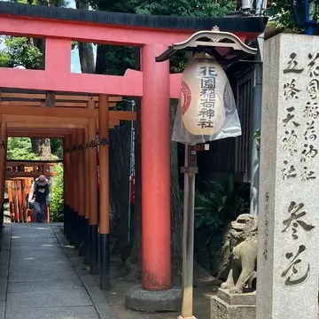 【神活】効果絶大！上野でたった30分しかなくても巡れる！！パワースポット神様をご紹介