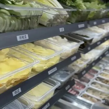 "かわいい”がいっぱい！「ミナ ペルホネン」の展覧会へ【チームJマダムブログ人気記事週間ランキングTOP10】_1_8-1