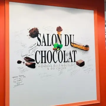 『サロン・デュ・ショコラ』のチョコレート