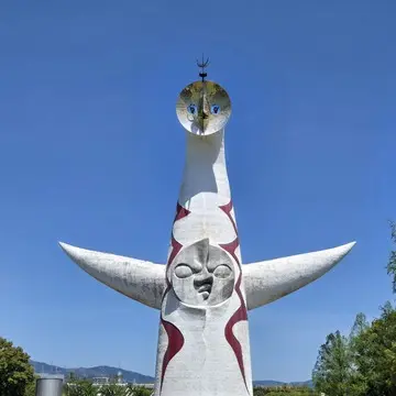 私と同い年のEXPO70 「太陽の塔」