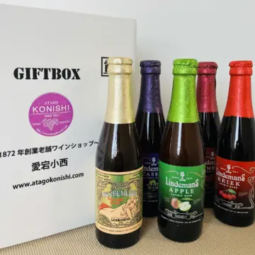 最近の素敵ないただきもの。〜フルーツビール〜