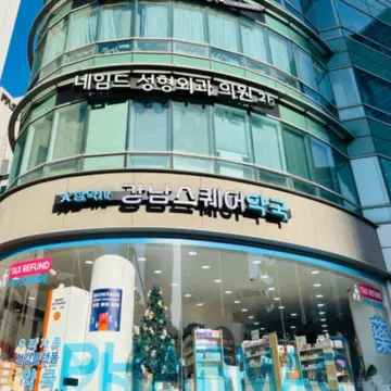 気になる！韓国の薬局コスメ♪買い物メモ