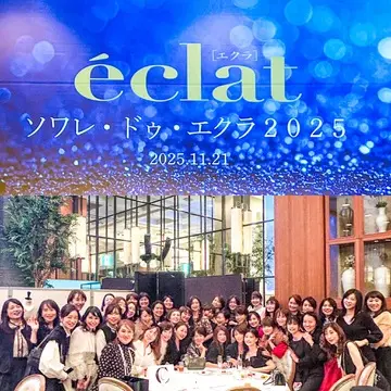【ソワレ・ドゥ・エクラ】みんなシンデレラ✨@ストリングス表参道