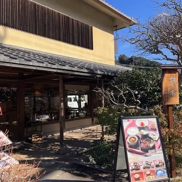 北鎌倉で会席料理のお誕生日