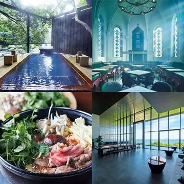 「九州の旅」異国情緒溢れる観光・グルメ・自然が満載【憧れの高級ホテル・旅館】