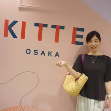 関西旅行☆オープン間もないKITTE大阪で、癒しの彼女とタコシャンに絶品イタリアンデート♡