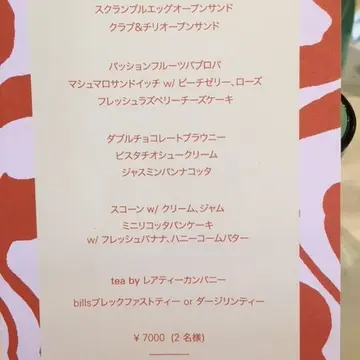 イベントに合わせてネイルチェンジ♪_1_2-3