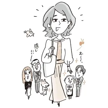 「お付き合いマナー」のコツがわかれば人間関係はラクになる！