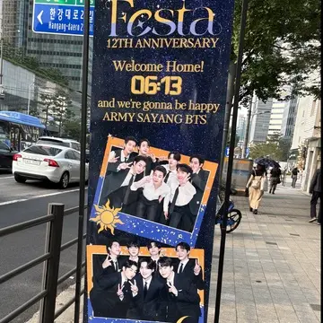 韓国推し活旅行 ☆ 焼肉なら！トサン精肉店☆ _1_15-2