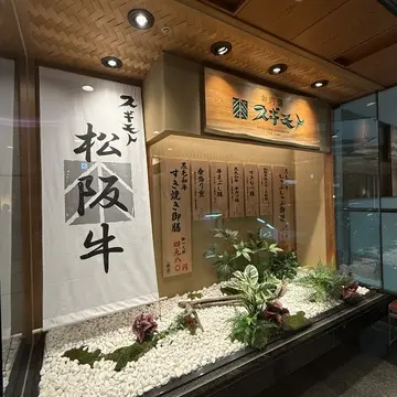 【名古屋】草間彌生版画の世界🔴🟡⚫️🔵🟢_1_4-1
